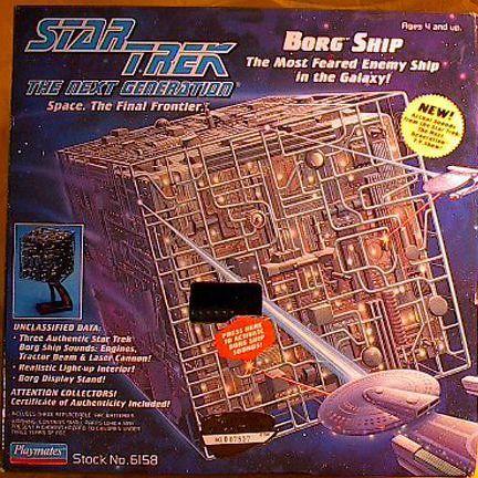 スタートレック BORG SHIP スタートレック BORG SHIP