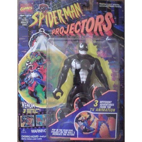 マーベル スパイダーマン - Venom Projector Mip