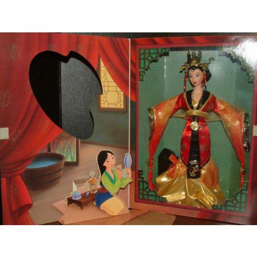 Disney(ディズニー) Mulan Imperial Beauty Mulan |  | 01