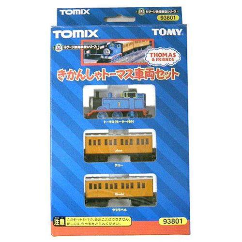 Steam Locomotive Thomas(行政官庁車トーマス) Train 仕かける (3-Car 仕かける)