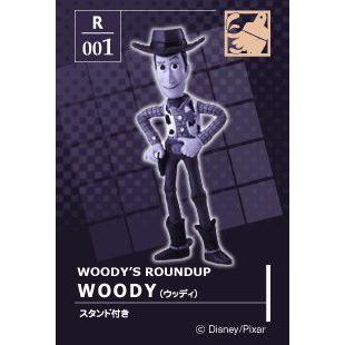 Disney(ウォルトディズニー) マジカル 寄せあわせ R001 Toy Story(トイストーリー) ウッディ 図形