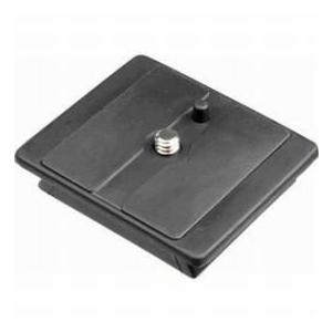 Velbon Quick Release Platform for the Videomate 600 and Videomate 601.｜worldselect