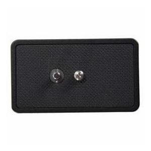 Vanguard QS-67 Quick Shoe for PH-123V and PH-124V Pan Heads