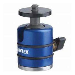 Novoflex Small Ball & Socket Head 19 with Plate.