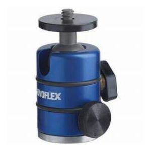 Novoflex Small Ball & Socket Head 19P with Plate and Panoramic Base.