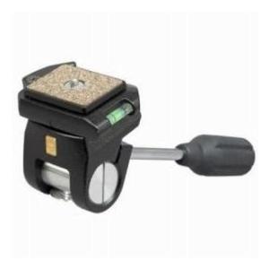 Slik SH-707E E-Z Multi-Action Pan Tripod Head with Quick Release - Capacity 5 lbs |  | 01