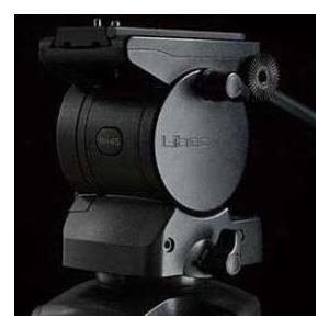Libec RH45 Video Pan Head with Quick Release Sliding Plate, Supports 26 Lbs.