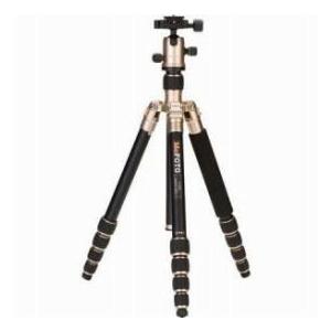 MeFoto A1350Q1 Travel Tripod Kit, Gold | 