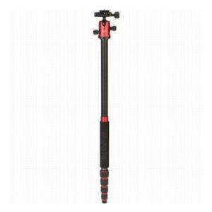 MeFoto A1350Q1 Travel Tripod Kit, Red |  | 02