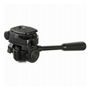 Velbon CX444/F 4 Section Travel Tripod with 3-way Panhead |  | 03