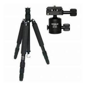 Feisol Travel CT-3441SB30 Rapid 4-Section Carbon Tripod with CB-30C Ball Head