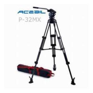 Acebil P-32MX Professional Tripod System with QR Video Pan Head, T752 Aluminum Tripod, MS-3 Middl