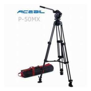 Acebil P-50MX Professional Tripod System with H50 Fluid Head, T750 Aluminum Tripod, MS-3 Mid Leveの画像
