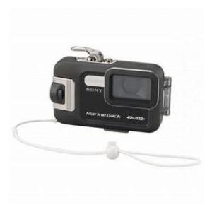 Sony MPK-THJ Marine Pack for DSC-TX7 Cyber-Shot Digital Camera