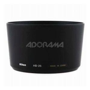 Nikon 70-300mm f/4-5.6G AF Telephoto Zoom Nikkor Lens with HB-26 Hood(Black) - Grey Market |  | 01