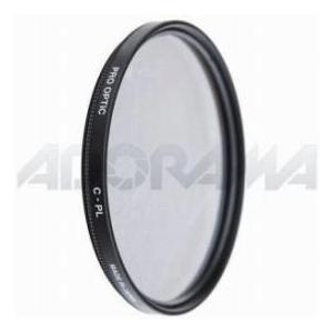 Nikon 18-200mm f/3.5-5.6G ED IF AF-S DX VR II Lens - Nikon U.S.A. Warranty - with 2 Free Filters,の画像