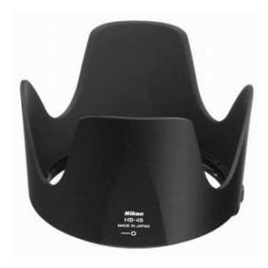 Nikon 70-200mm f/2.8G AF-S VR II Nikkor ED-IF Lens - Nikon U.S.A. Warranty |  | 03