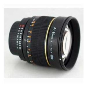 Rokinon 85mm f/1.4 Aspherical Lens for Nikon DSLR Cameras with Focus Confirm Chip