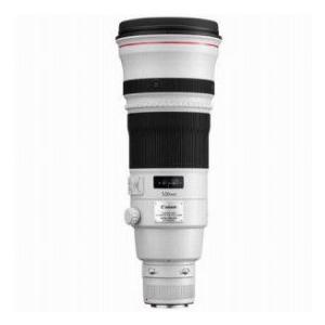 Canon EF 500mm f/4L IS II USM Image Stabilizer AutoFocus Super Telephoto Lens with Case & Hood - | 