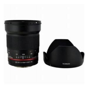 Rokinon 24mm f/1.4 ED AS UMC Wide-Angle Lens for Nikon