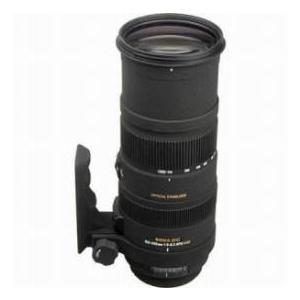 Sigma 150-500mm f/5-6.3 DG APO OS(Optical Stabilizer) HSM