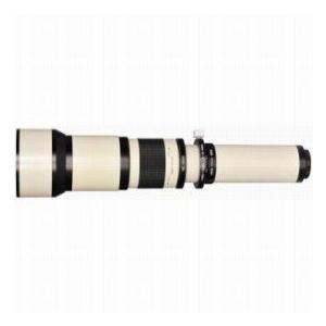 Rokinon 650-1300mm f/8.0-16.0 Zoom Lens， White