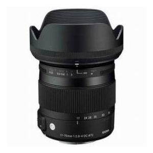 Sigma New 17-70mm f/2.8-4 DC Macro HSM Lens for Pentax Digital SLR Cameras - USA Warranty |  | 01