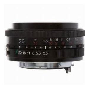 Voigtlander Color Skopar 20mm f/3.5 SL-II Aspherical Manual Focus Lens for Nikon Film & Digital C | 