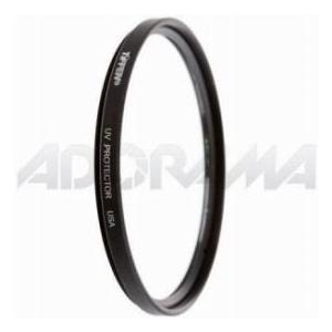 Nikon 35mm f/2D AF Nikkor Lens - U.S.A. Warranty - Accessory Bundle with Tiffen 52mm UV Glass Filの画像