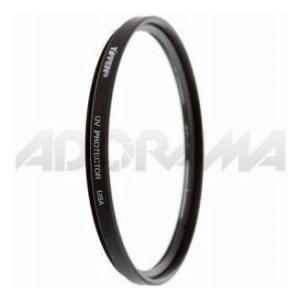 Sigma 10-20mm f/3.5 EX DC HSM AF Zoom Lens Kit with USA Warranty, for Sony Alpha & Maxxum Digital |  | 02