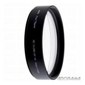 Hoya 52mm DMC PRO1 Digital Close Up +3