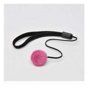 Mod Raspberry Pink Minky Cap Saver | 