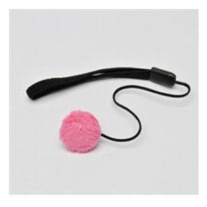 Mod Pink Minky Cap Saver | 