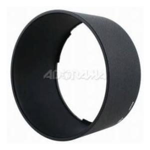 Nikon HB-7 Bayonet Lens Hood for 80-200mm f/2.8 ED D-AF Lens |  | 01