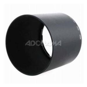Nikon HB-24 Bayonet Hood f/80-400(Replacement) |  | 01