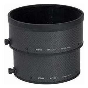 Nikon HK-33 Lens Hood for 400mm f/2.8 VR Lens(Replacement) | 