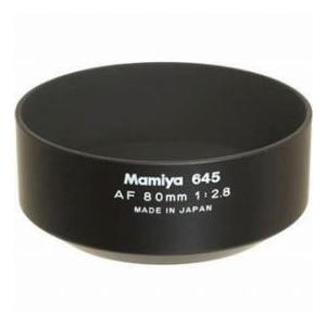Mamiya Replacement Lens Hood for 80mm f/2.8 AF Lens for 645AF | 