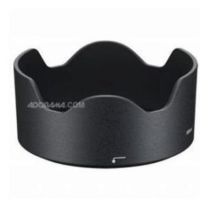 Nikon HB-59 Lens Hood for AF-S NIKKOR 35mm f/1.4G Lens | 