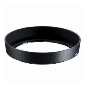 Nikon HB-41 Replacement Lens Hood for PC-E 24mm f/3.5 Nikkor Wide Angle Lens｜worldselect