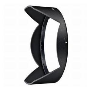 Nikon HB-66 Bayonet Lens Hood, for AF-S NIKKOR 18-35mm f/3.5-4.5G Lens | 