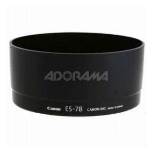 Canon EF 50mm f/1.2 レンズ ES-78フード付き レンズフード ES-78 □納期約2～3ヶ月:レンズアクセサリー 通販