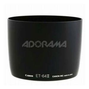 Canon Lens Hood ET-64 II for EF 75-300mm f/4.0-5.6 Image Stabilized Lens | 