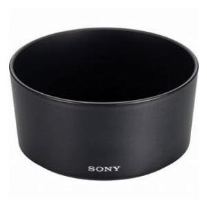 Sony ALC-SH111 Lens Hood for SAL-85 f/2.8 and SAL-35 f/1.8 Lenses | 