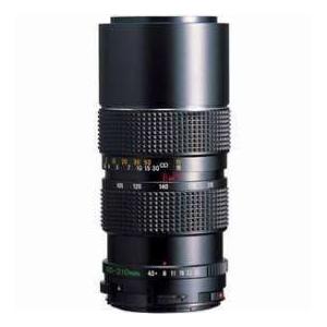 Mamiya 105-210mm f/4.5 Manual Focus Lens for 645 System - Demo Model