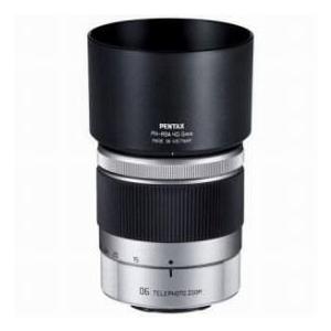 RICOH リコー smc PENTAX 06 15-45mm F2.8 RICOH リコー smc PENTAX 06 15-45mm F2.8