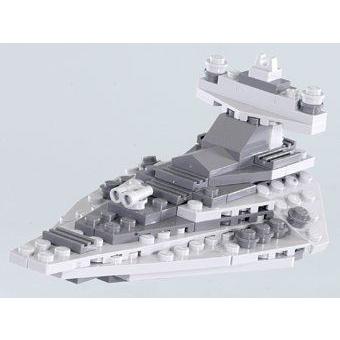 【LEGO(レゴ) スターウォーズ】 4492 Mini Star Destroyer スターウォーズ | 