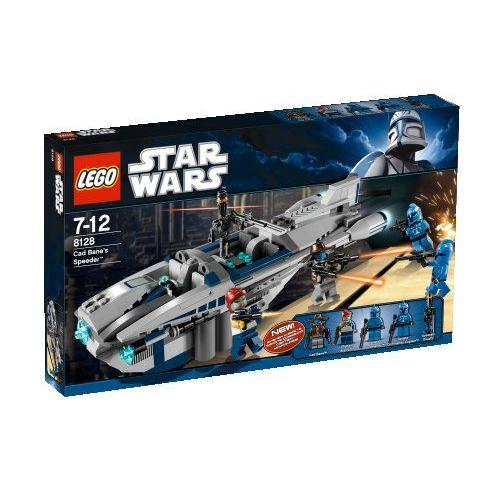 【LEGO(レゴ) スターウォーズ】 スター・ウォーズ キャド・ベインのスピーダー 8128 | 