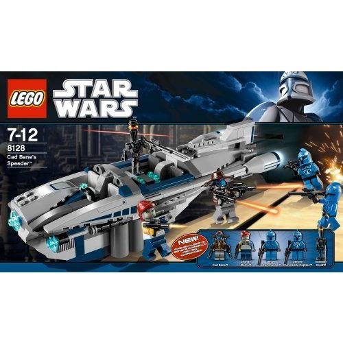 【LEGO(レゴ) スターウォーズ】 スター・ウォーズ キャド・ベインのスピーダー 8128 |  | 02