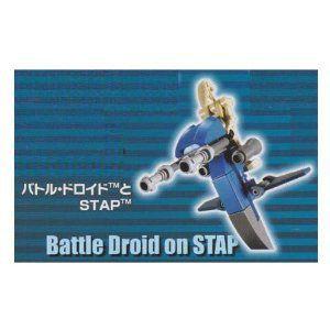 【LEGO(レゴ) スターウォーズ】 スターウォーズ シリーズ バトル・ドロイドとSTAP #30004 ミニフィグブロック積み木 | 