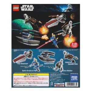 【LEGO(レゴ) スターウォーズ】 スターウォーズ シリーズ バトル・ドロイドとSTAP #30004 ミニフィグブロック積み木 |  | 01